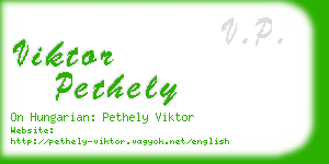 viktor pethely business card